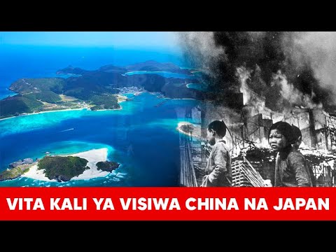 Video: Visiwa vya Japani