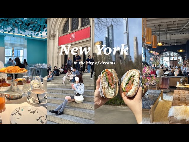Carnet de Voyage カルネ・ドゥ・ヴォワヤージュ ニューヨーク編 vlog】憧れのNYで夢のような5日間🇺🇸おしゃれ,グルメも叶える