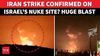 BREAKING: Massive Explosion Hits Israel’s ‘Nuclear, Missile Hub’; Iran’s First Strike Move?