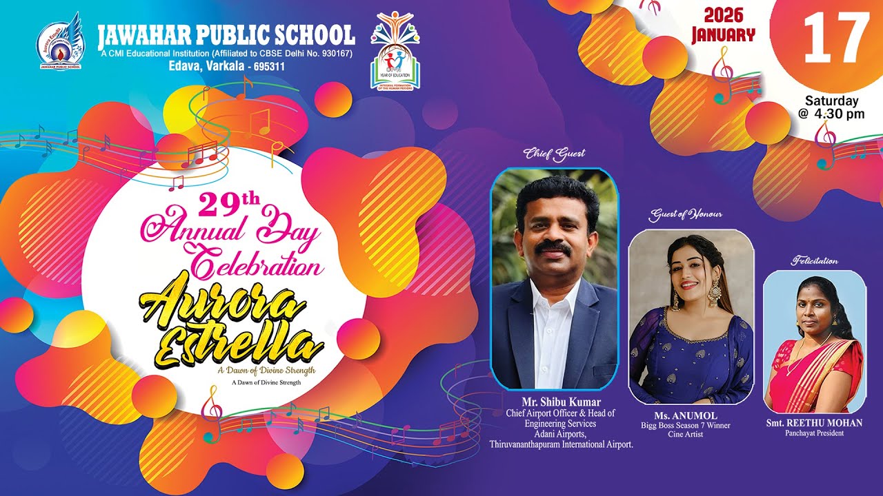 JAWAHAR PUBLIC SCHOOL // 29th ANNUAL DAY 2026 - Part 2
