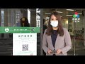 前線後勤 「疫」境同行