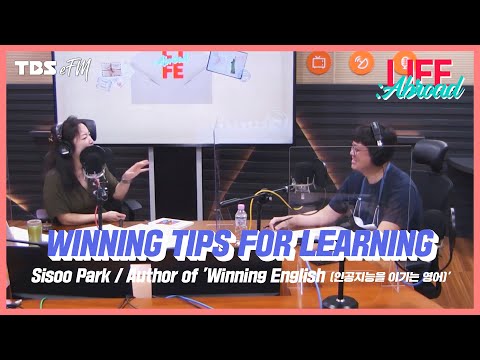 [Life Abroad] Winning Tips for Learning English with Sisoo Park