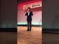 松岡ゆうじ