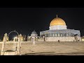 1 1 2026 أذان و صلاة الفجر من المسجد الأقصى المبارك Fajr Prayer From The Blessed Al Aqsa Mosque 