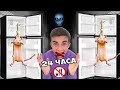 24 ЧАСА БЕЗ ЕДЫ !  *ЧЕЛЛЕНДЖ*