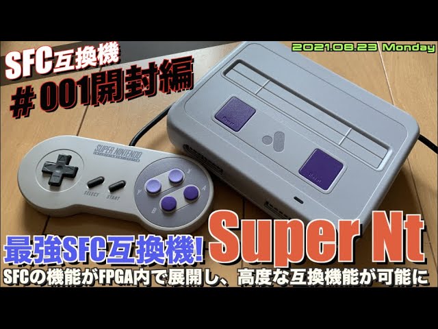 SFC】最強スーパーファミコン！純正SFC 1chip03 vs Super Nt #002