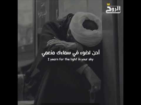 قصدك من كل الجهات