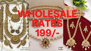 Wholesale rates guaranteed || Resellers WhatsApp group link screenshot 2