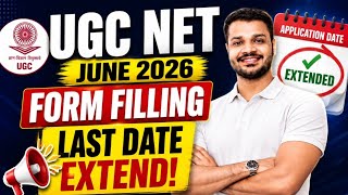 UGC NET June 2026 Form Last Date Extended | Apply Online Before Deadline  | Radhey's Pathshala