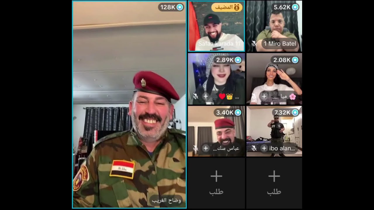 البسطيه اليوم جايبين زوزو حبيبه وضاح وضحك واختلافات😂