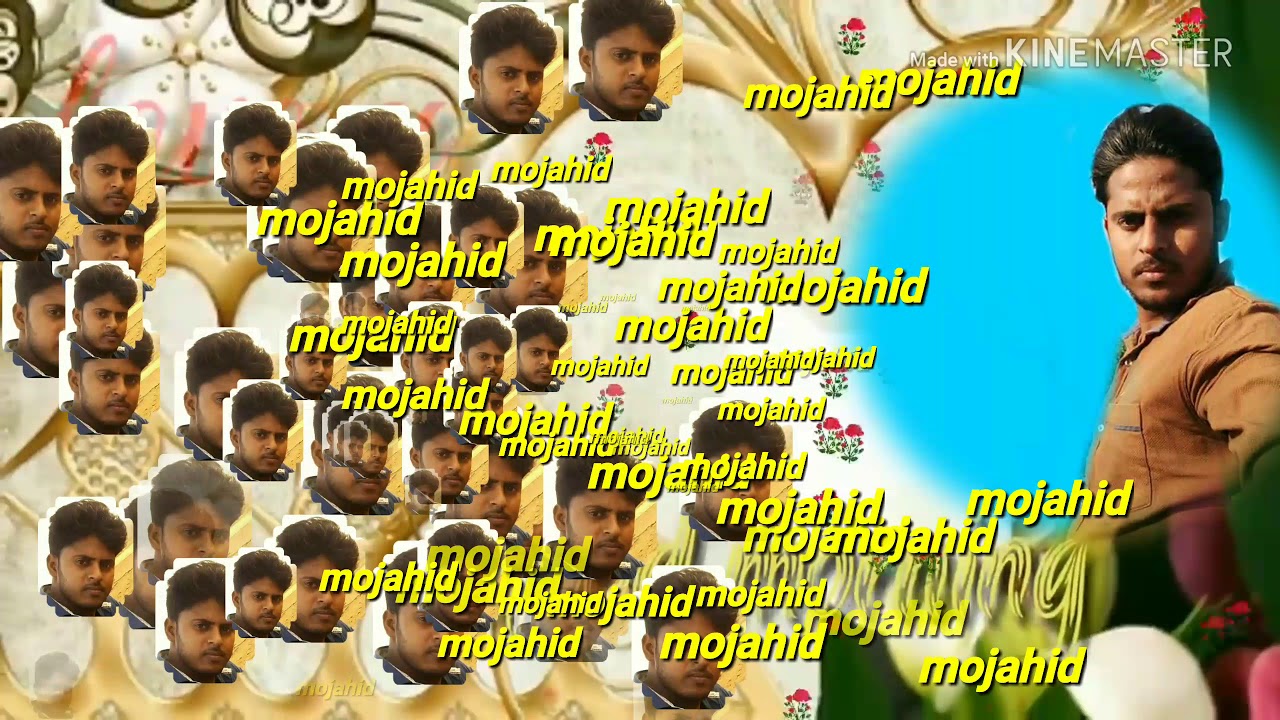Mojahid raja obra garhwa - YouTube