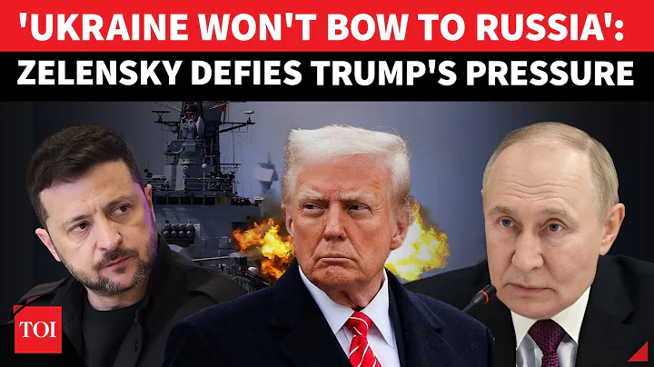 Zelensky Responds To Trump’s Ukraine Peace Push | ‘Won’t Surrender Single Inch To Russia’