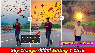 How to Change Sky in Video Using VN App | Best Slow Motion Video Editing App for Android screenshot 2