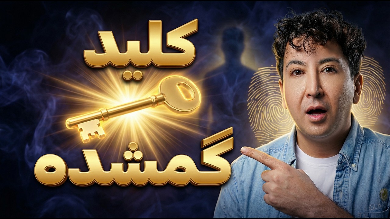 هویت چنل، چیزی که تورو نسبت به دیگران متمایز می کنه - کلید طلائی رشد چنل یوتوب