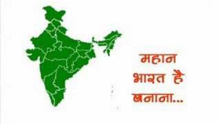 Swadeshi Retail - Next screenshot 2