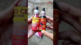 Red Cell dan Super N untuk ayam