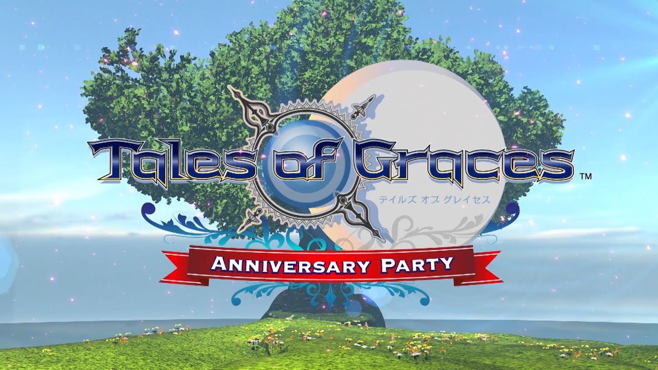 テイルズオブグレイセス Anniversary Party 初回 Blu-ray