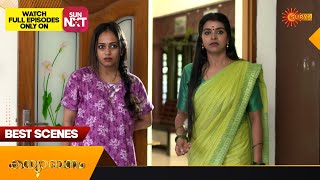 Kanyadanam - Best Scenes | 12 Nov 2024 | Surya TV Serial
