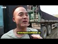 中國力推「電動卡車」 市佔率年成長超過一倍－ BBC News 中文