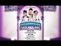 🔴[LIVE] MAOS SHOLAWAT AMPUN NGANTOS KLIWAT |WALIMATUL KHITAN "PANDU SETYO PANCORO" |JAWIK TAMBAKREJO