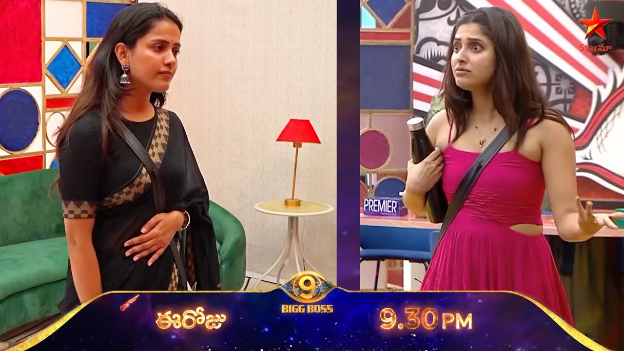 తనూజతో పెట్టుకుంటే ఎవరైనా బయటకు వెళ్లాల్సిందే అంటున్న ఇమ్ము🔥🔥#Tanuja #biggboss9telugu #bb9telugu