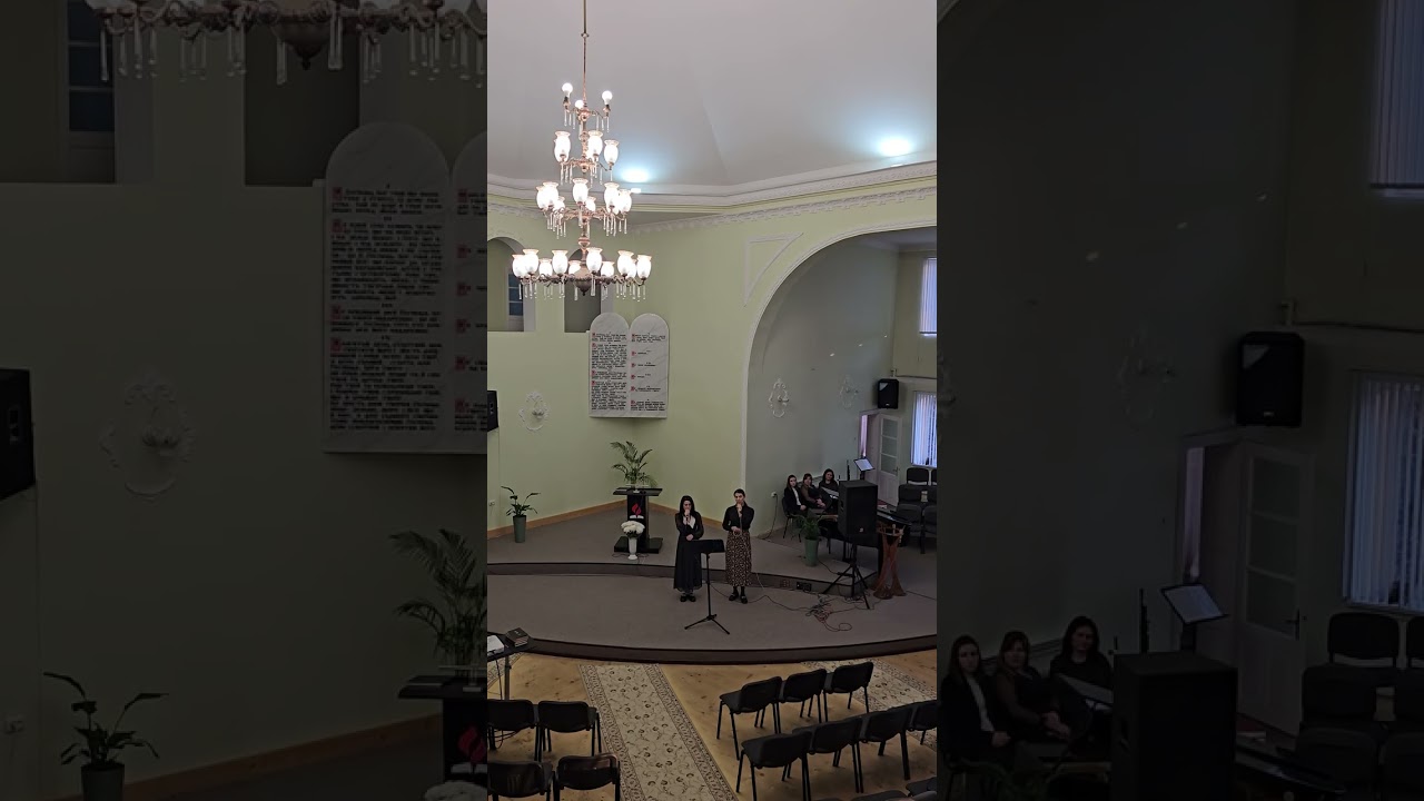 Ми молим Бога 