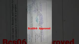 |BCSP-064 Project Synopsis| Approval letter #ignou #bca