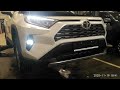 Toyota RAV4 2020 ПТФ ДИОДНЫЕ///ОРИГИНАЛ///😎