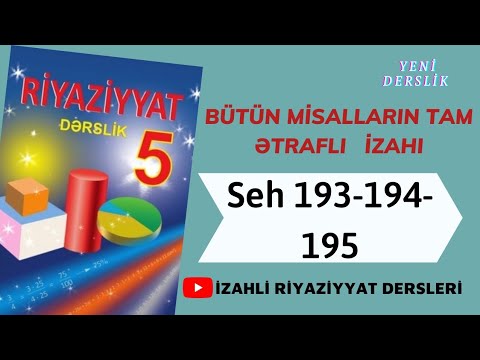 5ci sinif Riyaziyyat seh 193-194-195 Ehtimalin hesablanmasi (butun misallarin tam izahi)