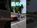 【ツーリング中】白バイに遭遇