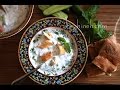 Cold Soup with Yogurt - Summer Soup Recipe -Մածնաբրդոշ - Heghineh Cooking Show