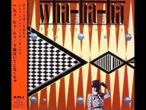 Wha-ha-ha — Wha ha-ha - Live Dub (FULL ALBUM) (Music Video) | Dork