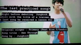 BTS JUNGKOOK SEE THROUGH [PRIMARY FT ZION.T]