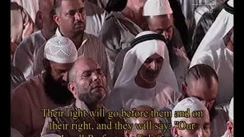 الشيخ ماهر المعيقلي سورة التحريم صلاة التراويح عام1430
