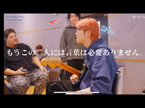 【後編/breakfast】もう遂に二人の間に言葉はいらなくなりました。