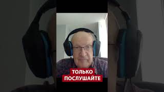 ❗ПИОНТКОВСКИЙ раскрыл план ПУТИНА по войне