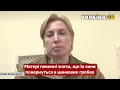 ⚡️ Ми здатні на контрнаступ, - Верещук / Червоний Хрест, Тероборона, Станиця Луганська / Україна 24