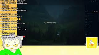 【突発】ちょっと酔ってるLoL【Vtuber】