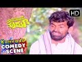 Ladies Full Comedy Scenes | Mana Mechida Hudugi Movie | Kannada Comedy | Shivarajkumar, Sudharani