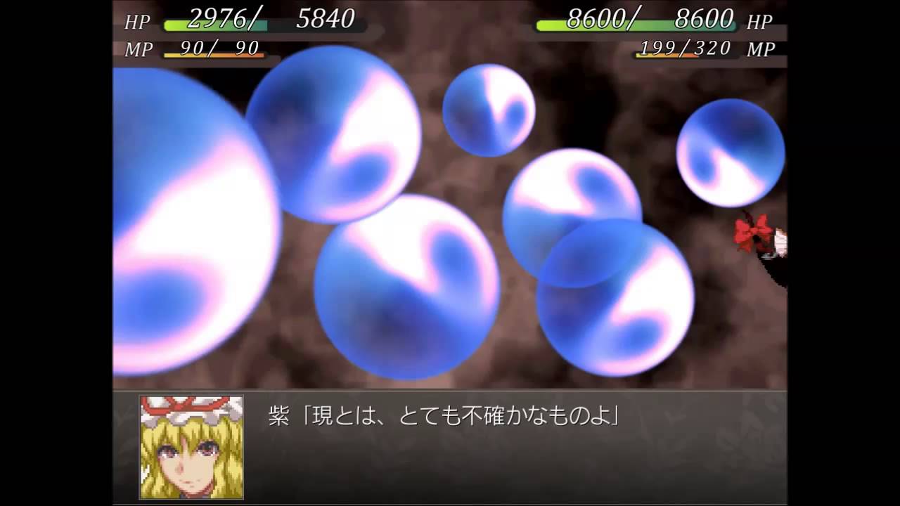 Gensou Shoujo Wars Dream Demo Utsuho Reiuji All Attacks By Gensou Shoujo Wars Dream Demo Utsuho Reiuji All Attacks By