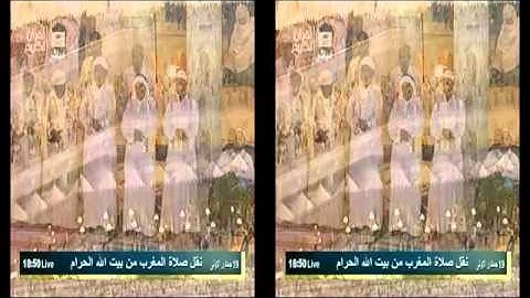 المعيقلي تلاوة خاشعة
