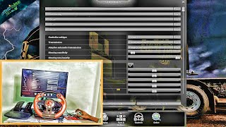 كيفية ضبط عجلة قيادة الكمبيوتر علي العاب السيارات🚗😎 screenshot 3
