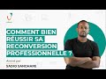 Volkeno workshop  comment bien russir sa reconversion professionnelle   partie 1