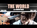 Death Note: THE WORLD || Guitarrista de Atena feat. @rafaelvidaurre-rafattack7423 (FULL / English)