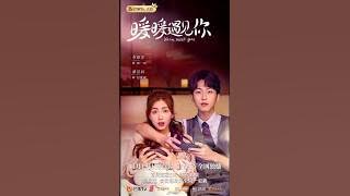 All Chinese Dramas of Li Ge Yang (2018-2022) #ligeyang