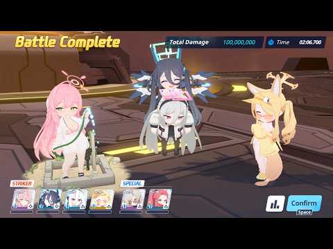 Blue Archive - World Raid Steel Continent Decagrammaton D