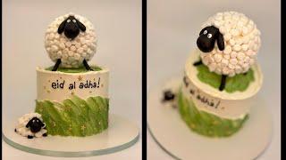 Sheep Cake | Eid Al-Adha Cake