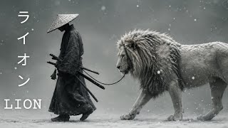 静寂 —SEIJAKU | Japanese Zen Samurai Music 🦁❄️ | Deep Peace & Meditation screenshot 5