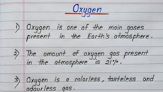 10 lines on oxygen in english || Oxygen 10 lines essay in english