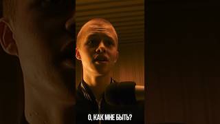 Сериал - Слово Пацана #Словопацана #Слово_Пацана #Сериал #Пальто